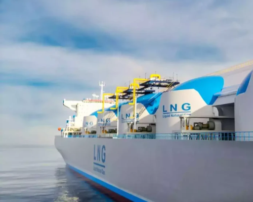 Năng lượng LNG
